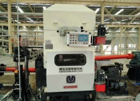 矯直機矯直機的高速旋轉(zhuǎn)核心